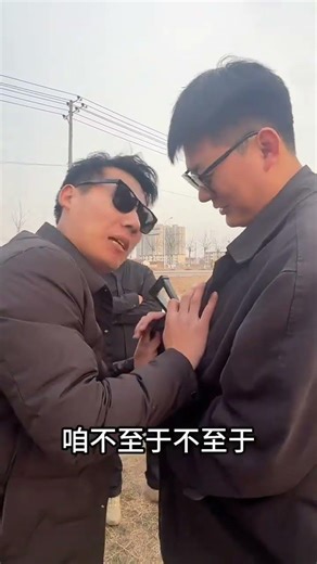 Oops! The Exact Mistake in This Step Funny Unexpected