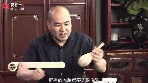 5 漆器的胎骨制作-调漆和刷漆