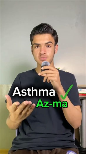 You’re Pronouncing These 3 English Words WRONG!