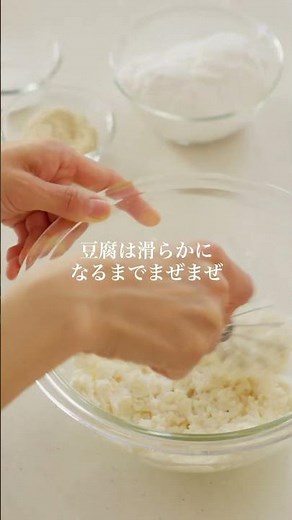 とろ〜っとしたチーズが楽しめるアメリカンドック【米粉レシピ】 #glutenfree