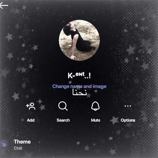 التيك اذا ماخرب الجوده ماهو #boysplanet2 #group #enhypen #explor #admen