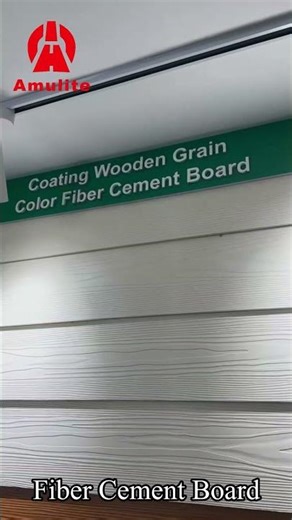 Luxury in Detail! ✨ Tour the Amulite Sample Wall featuring our premium Fiber Cement Boards.