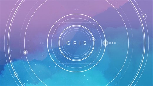 [GRIS]色灰通关全流程01#寻找红色