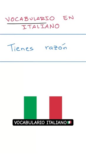 VOCABULARIO ITALIANO🇮🇹 #italia #italiano #idiomas