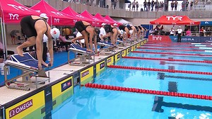 San Antonio: Huske scares world record in 100m butterfly
