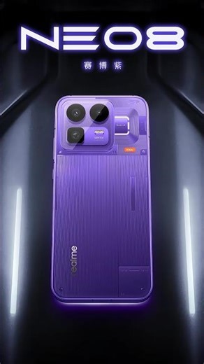 7000mAh Battery?! Realme GT 8 Is INSANE 😳 #techshorts #smartphone