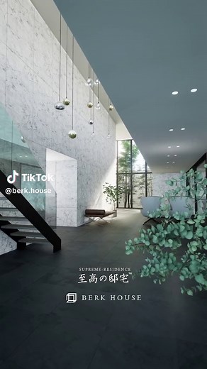 Luxury Tokyo Residence Tour with Modern Interior | High-End Design