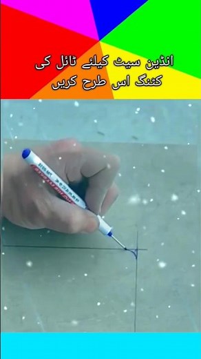 Perfect Tile Cutting Around Indian Toilet Seat | Smart Bathroom Tile Fitting Tips |