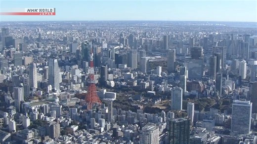 Tokyo population inflow continued in 2025, although smaller in size