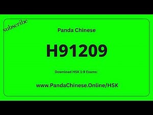 H91209 Audio - HSKK Advanced Mock Test 高级真题