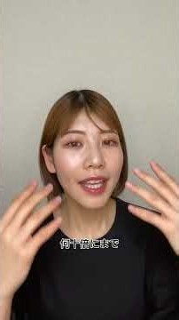 【男子禁制】最短で胸を変えるブラジャーの特徴３選