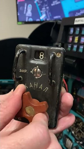 R-863 RCU connected to DCS via Leo Bodnar BU0836X