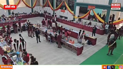 Hindi Samachar One on Instagram: "मून इंटरनेशनल पब्लिक स्कूल में विज्ञान का महाकुंभ, 400 प्रतिभागी—200 प्रोजेक्ट्स ने बदली सोच...."