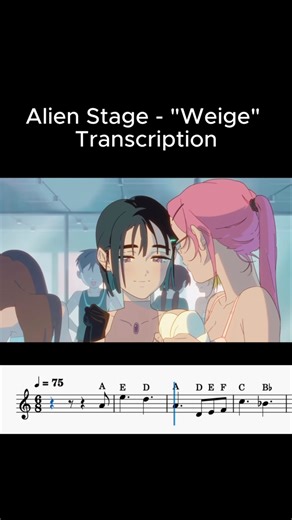 Lily on Instagram: "My transcription of the chorus of “Wiege” from Alien Stage! The notes are written in C, so they will be pitched correctly if you play flute, violin, cello, piano, or any other C instrument. #alnst #wiege #till #ivan #mizi #hyuna #luka #sua #sheetmusic The music was produced by Studio Lico and the video was released by VIVINOS on YouTube. Should I transcribe "Nowhere" next?"