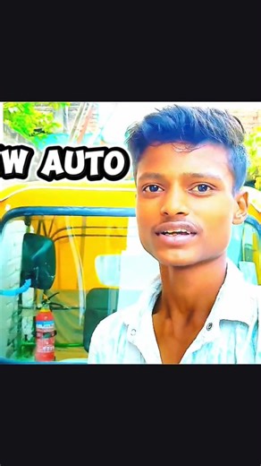 My New Auto ....................#vlog....#blockchain ........ support My vlog