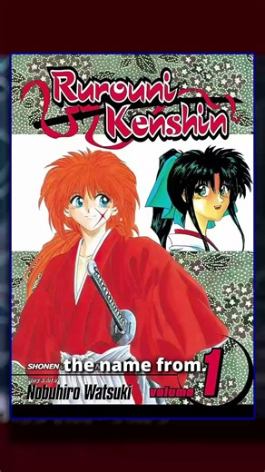 Araki and Nobuhiro Watsuki and Rurouni Kenshin