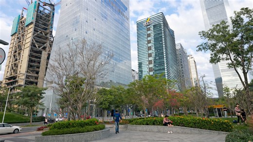 City and nature blend in Shenzhen China