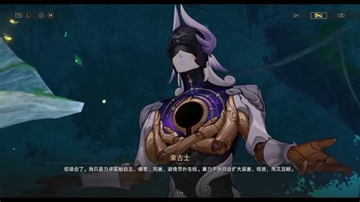 难题12低配通关