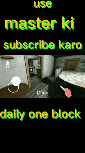 how to use master key #granny ☠️🚧🕸💪💀😈☠️😈☠️🏋‍♂️🎮💔💗📵📵🇮🇳🇮🇳🇮🇳🇮🇳🇮🇳🇮🇳🇮🇳🇮🇳🇮🇳🇮🇳🇮🇳🇮🇳🇮🇳🇮🇳🇮🇳🇮🇳🇮🇳🇮🇳🇮🇳🇮🇳🇮🇳🇮🇳🇮🇳🇮🇳