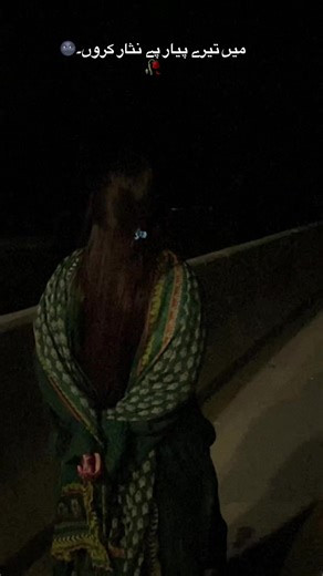 Exploring Deep Love in Poetry: A Heartfelt Tribute