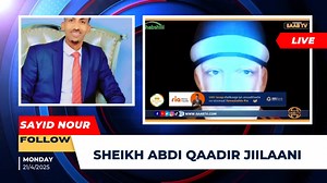 Taarikhda sheikh abdi qaadir jiilaani qayb ka mid ah diinta dadkii ushaqeeyey ayuu ahaa wuxuu wali karaamo Badan ,,,, | Sayid Nour