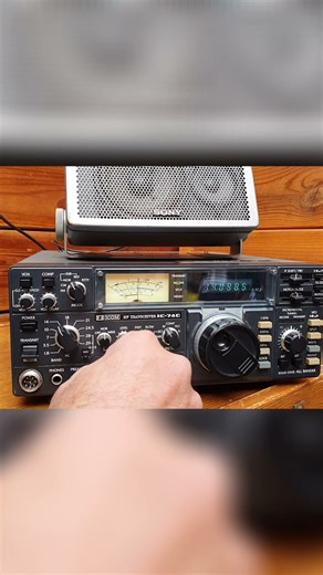Audio Test: No Cracks! RF Gain & College Working #shorts #ssb #icom #ic740 #vintage