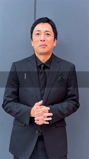 DOWNTOWN+（ダウンタウンプラス） on Instagram: ". 【収録後インタビュー📸】 オリジナル番組「大喜利GRAND PRIX」に、徳井義実さんが出演します。 #ダウンタウンプラス #徳井義実"