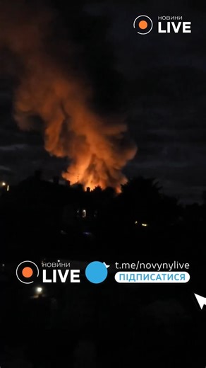 💥 A powerful explosion rocked the industrial zone of Swindon, UK, prompting the evacuation of nearby residents, — Sky News reports. The incident occurred in a building used by the printing company ESP Smile, according to the BBC. Wiltshire Police described the explosion as a “serious incident” and sealed off the site with a large cordon. Dozens of residents wrote on social media that their homes shook after the blast. Jason O’Grady, head coach and owner of Swindon Martial Arts and Fitness, loca