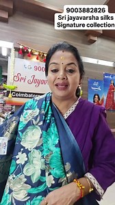 25K views · 176 reactions | 9003882826 Sari jayavarsha silks Signature collection | Fashion with Kirthi | Facebook