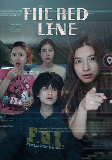 The Red Line - movie: where to watch streaming online