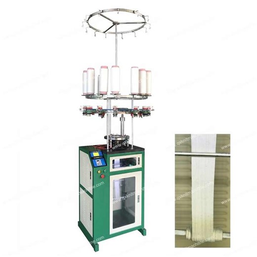 12 Feeders Small Circular Plain Knitting Machine