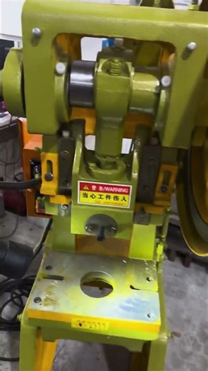 Metal Stamping Machine Demo | Precision Sheet Metal Processing