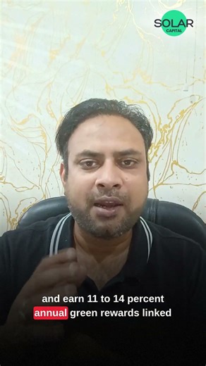 How to Earn 11-14% Annual Rewards via Digital Solar Assets