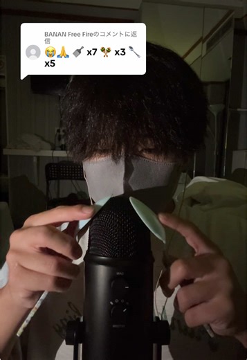 ASMR Emoji Challenge for Relaxation