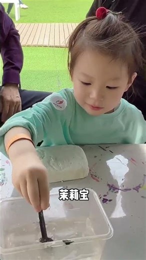 #人类幼崽越养越上头 #萌娃日常 #亲子时光 #人类幼崽翻车现场 #被坑了 你们带孩子出去玩也被坑过吗？