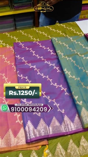 Sree Mahalaxmi silks on Instagram: "Chanderi silk sarees How to Order =========== WhatsApp:9100094209 - Take A Screenshot Of The Product - Send It On WhatsApp - Sales Team - 9100094209 - online payment, DTDC Delivery - Get It Delivered To Your Door Step. => We are available on both Online and Offline platforms. => colors will be slightly different due to photographic exposure => exchange possible only with open box video reference Sree Mahalaxmi Silks Address: ============================= Conta