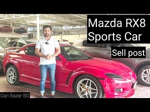 Stylish Sports Car - Mazda RX8 | 2003-2008 | 2 Door Car | Gari Bazar BD