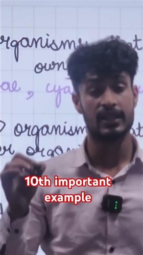 CBSE Biology Trick: Autotrophic & Heterotrophic Examples Explained #class10biology #lifeprocesses