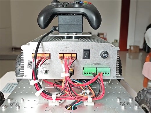 使用python开发的遥控车参数设置软件