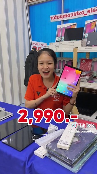Oshicomputer บน TikTok
