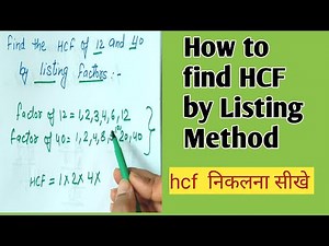How to find HCF by listing method for Class 5th | Hcf | Highest Common Factor