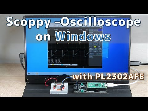 【祝】Raspberry Pi Picoオシロスコープが Windowsで動きました