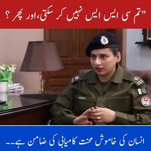 436K views · 10K reactions | Here we go ! #CssTips | Live Css Pms with WasimAk | Facebook