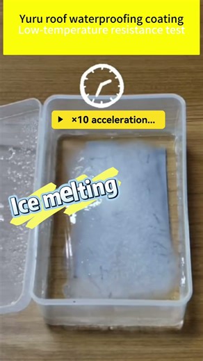 YURU Roof Waterproof Coating Cold Resistance Test | Freeze Performance #roofwaterproofing
