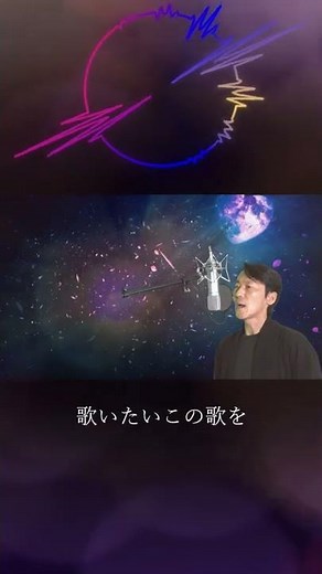ENDLESS STORY - 伊藤由奈 【男性が歌う】#Shorts 歌詞付き 「由奈さん結婚おめでとうございます♡」 covered by Ibuki