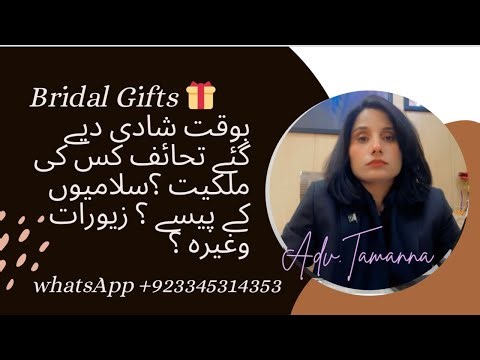 How can I claim bridal Gifts? Can bridal gifts be claimed back?