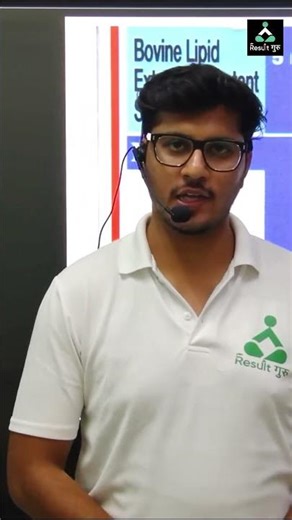 What is Surfactant ? Types Of Surfactants #shorts #nursingexams #norcet2025 #trendingshorts