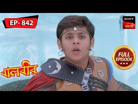 A Big Twist In Balveer's Plan? | Baalveer - বালবীর | Full Episode 842 | 19 Jan 2024