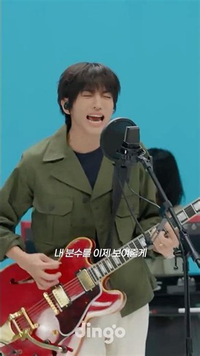 Killing Voice Overturn🔥 | LEE SEUNG YOON - Waterfall | Killing Voice Pre-release