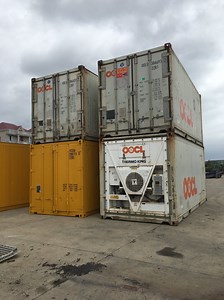 [Hot Item] Custom Made Security Terminal Shipping Container Cheap Prices Prefabricated Reefer Container
